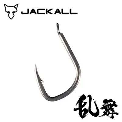 자칼 빈빈 훅 난무