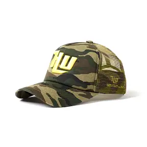 하이드업 메쉬캡