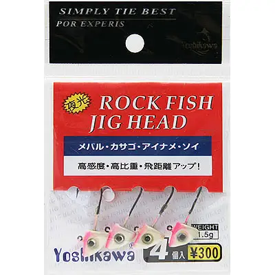 요시가와 락피쉬 볼락 아징