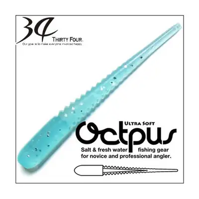 써티포 옥토퍼스