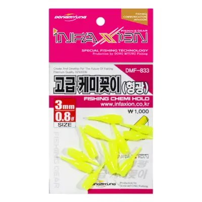 동명 고급케미웃이