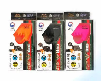 위자드 베이트로드 고리핑거그립