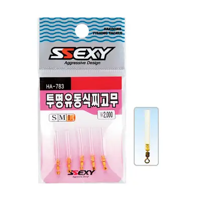 해동 해동 투명 유동식 찌고무