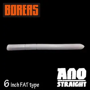 보레아스 아노 스트레이트 팻