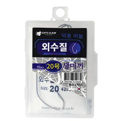 캣츠크로우 외수질바늘 덕용 생미끼바늘
