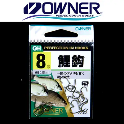 오너 리구 잉어바늘