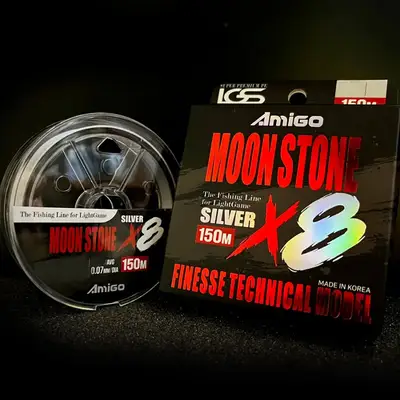 아미고 문스톤 X8