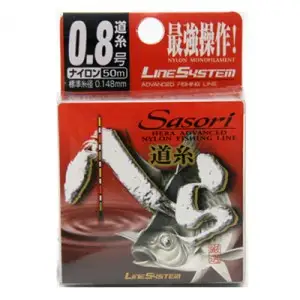 라인시스템 사소리 헤라 원줄