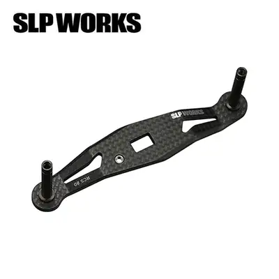 SLP웍스 RCSB 카본 라이트 크랭크 핸들