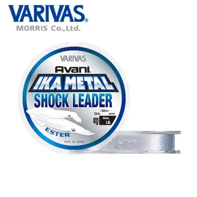 바리바스 아바니 이카메탈 쇼크리더 에스테르