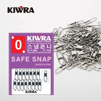 키우라 K-208 스냅온니 핀스냅