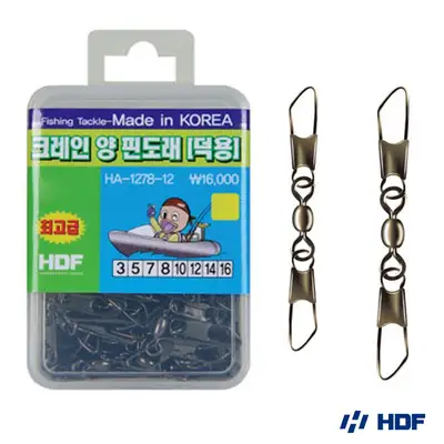 해동조구사 HDF 크레인 양핀도래