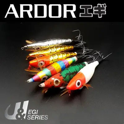 유앤아이피싱 문어 삼발이 수평에기