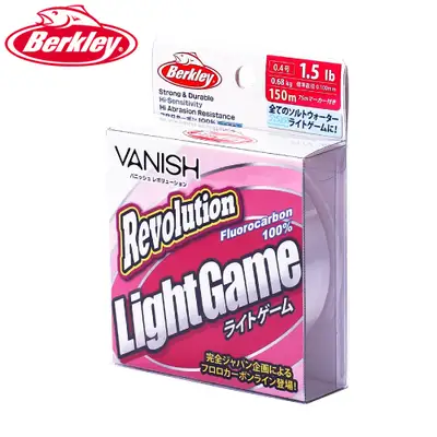 버클리 배니쉬 라이트게임