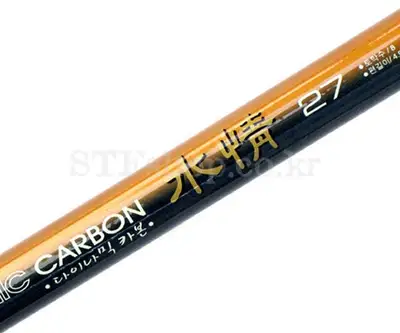 은성 다이나믹 카본 수정