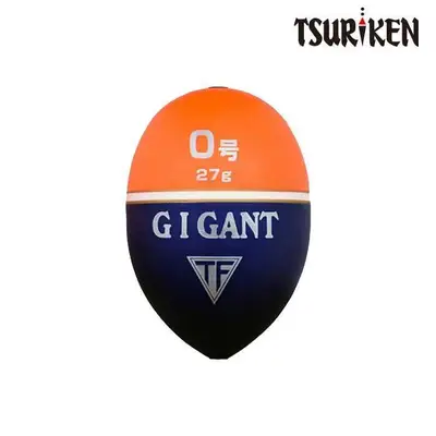 쯔리겐 기간토 스칼렛