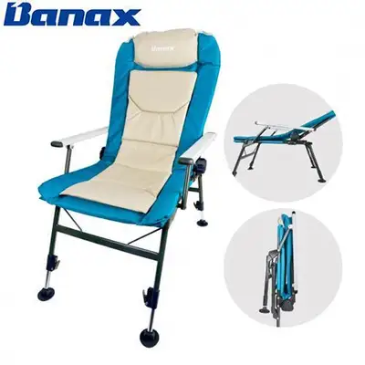 바낙스 침대형 의자