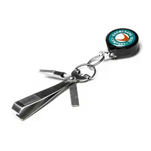 부메랑툴 징거 콤보 멀티툴