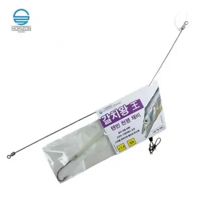 호리즌피싱 갈치왕 텐빈 전용 천평 채비