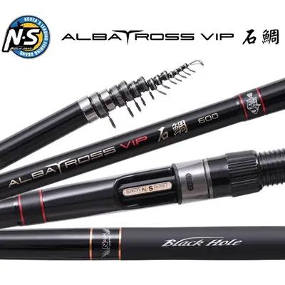 엔에스 알바트로스 VIP