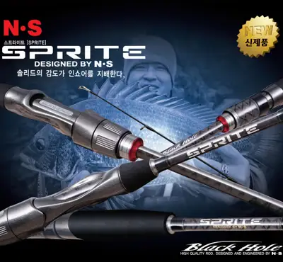 엔에스 스프라이트