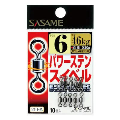 사사메 파워 스텐 스위벨