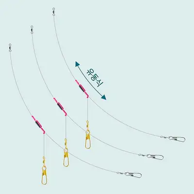 나올 나올채비 B 80cm