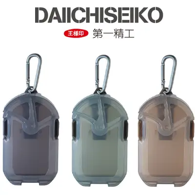 제일정공 정크 포켓 #130