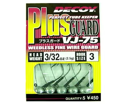 데코이 플러스 가드