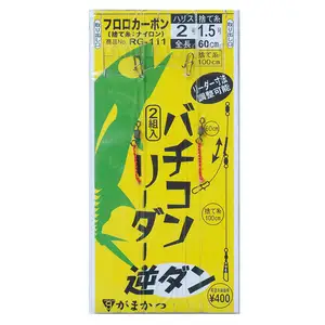 가마가츠 바치콘 리더