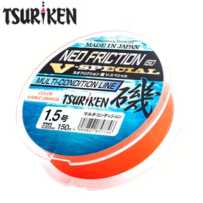 쯔리겐 네오프릭션 ISO V-SPECIAL 멀티컨디션