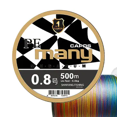 카포스 매니 매그넘