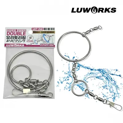 루웍스 타치우오 꼬임방지 더블요리토리링