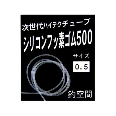 미분류 헤라가미 실리콘 고무 파이프