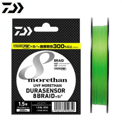 다이와 UVF 모어댄 듀라센서 8합사+Si2