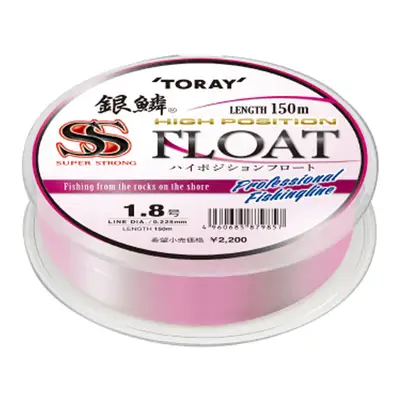 토레이 은비 슈퍼 스트롱 하이 포지션 플로트