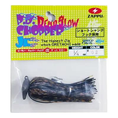 자푸 P.D 쵸퍼 데드슬로우