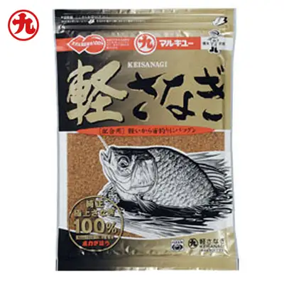 마루큐 경사나기