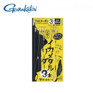 가마가츠 이카 메탈 리더