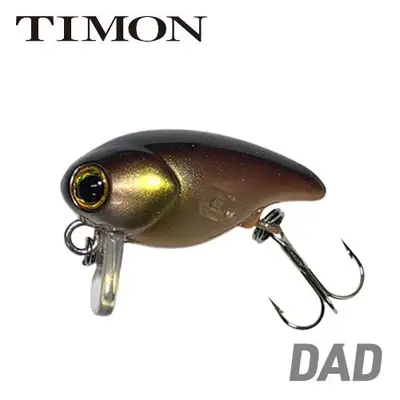 티몬 에리아 맨 크랭크