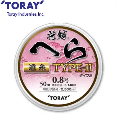 토레이 쇼린 장린 헤라 타입2 원줄