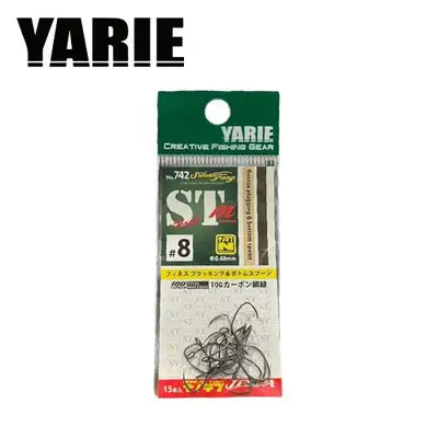 야리에 ST 훅 미디움 사일런트 펑