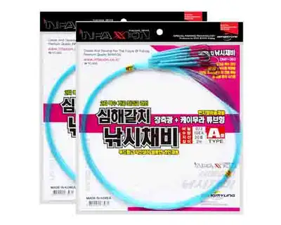 은성 심해갈치 낚시채비