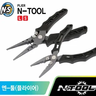 모음 엔툴 플라이어