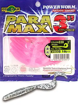 에코기어 파라맥스