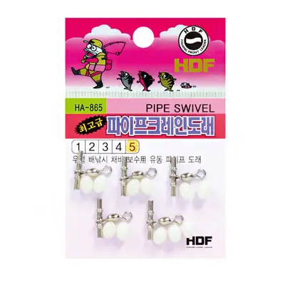 미분류 해동 파이프크레인 도래