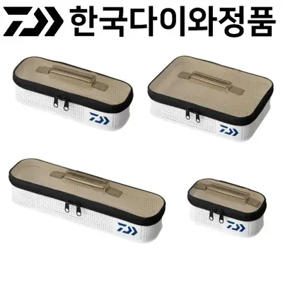 다이와 시스템톨백