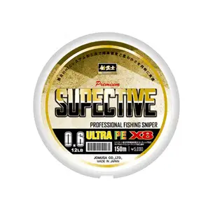 조무사 슈펙티브 울트라 PE X8