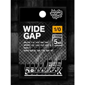 몬스터프로젝트 와이드갭 훅