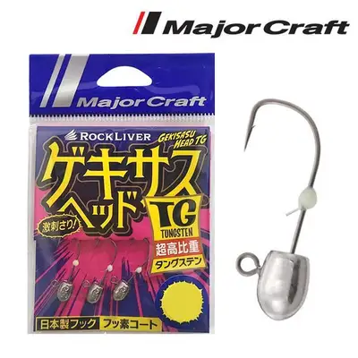 메이저크래프트 게키사스헤드TG